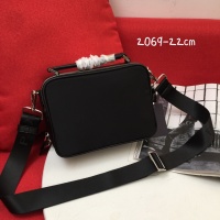 Cheap Prada AAA Man Messenger Bags #1128991 Replica Wholesale [$85.00 USD] [ITEM#1128991] on Replica Prada AAA Man Messenger Bags