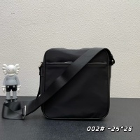 Cheap Prada AAA Man Messenger Bags #1128998 Replica Wholesale [$82.00 USD] [ITEM#1128998] on Replica Prada AAA Man Messenger Bags