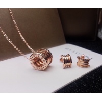 Bvlgari Jewelry Set For Women #1129178