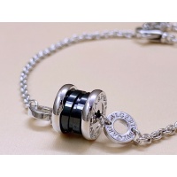 Cheap Bvlgari Bracelets #1129232 Replica Wholesale [$25.00 USD] [ITEM#1129232] on Replica Bvlgari Bracelets