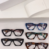Cheap Prada Goggles #1130320 Replica Wholesale [$60.00 USD] [ITEM#1130320] on Replica Prada Goggles
