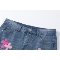 Cheap Chrome Hearts Jeans For Men #1130791 Replica Wholesale [$48.00 USD] [ITEM#1130791] on Replica Chrome Hearts Jeans
