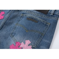 Cheap Chrome Hearts Jeans For Men #1130791 Replica Wholesale [$48.00 USD] [ITEM#1130791] on Replica Chrome Hearts Jeans