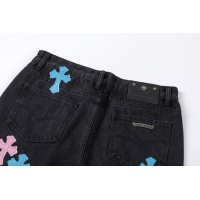 Cheap Chrome Hearts Jeans For Men #1130793 Replica Wholesale [$48.00 USD] [ITEM#1130793] on Replica Chrome Hearts Jeans