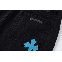 Cheap Chrome Hearts Jeans For Men #1130793 Replica Wholesale [$48.00 USD] [ITEM#1130793] on Replica Chrome Hearts Jeans