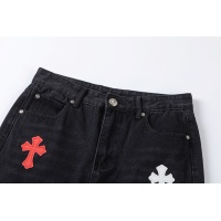 Cheap Chrome Hearts Jeans For Men #1130794 Replica Wholesale [$48.00 USD] [ITEM#1130794] on Replica Chrome Hearts Jeans