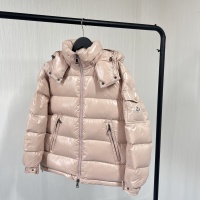 Cheap Moncler Down Feather Coat Long Sleeved For Women #1131279 Replica Wholesale [$225.00 USD] [ITEM#1131279] on Replica Moncler Down Feather Coat
