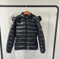 Cheap Moncler Down Feather Coat Long Sleeved For Women #1131289 Replica Wholesale [$235.00 USD] [ITEM#1131289] on Replica Moncler Down Feather Coat