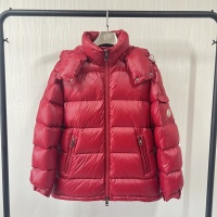 Cheap Moncler Down Feather Coat Long Sleeved For Men #1131307 Replica Wholesale [$235.00 USD] [ITEM#1131307] on Replica Moncler Down Feather Coat