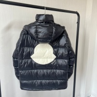 Cheap Moncler Down Feather Coat Long Sleeved For Men #1131308 Replica Wholesale [$235.00 USD] [ITEM#1131308] on Replica Moncler Down Feather Coat