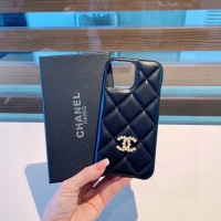 Cheap Chanel iPhone Case #1131769 Replica Wholesale [$36.00 USD] [ITEM#1131769] on Replica Chanel iPhone Case