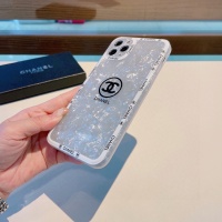 Cheap Chanel iPhone Case #1131774 Replica Wholesale [$32.00 USD] [ITEM#1131774] on Replica Chanel iPhone Case