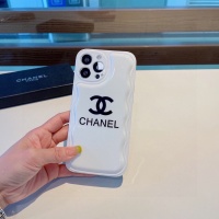 Cheap Chanel iPhone Case #1131777 Replica Wholesale [$32.00 USD] [ITEM#1131777] on Replica Chanel iPhone Case