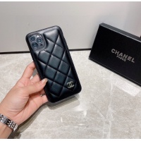 Cheap Chanel iPhone Case #1131781 Replica Wholesale [$36.00 USD] [ITEM#1131781] on Replica Chanel iPhone Case