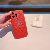 Chanel iPhone Case #1131786