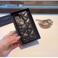 Chanel iPhone Case #1131791