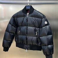 Cheap Moncler Down Feather Coat Long Sleeved For Women #1132873 Replica Wholesale [$160.00 USD] [ITEM#1132873] on Replica Moncler Down Feather Coat