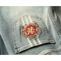 Cheap Balenciaga Jeans For Men #1132912 Replica Wholesale [$68.00 USD] [ITEM#1132912] on Replica Balenciaga Jeans