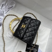 Cheap Chanel AAA Quality Messenger Bags For Women #1132933 Replica Wholesale [$82.00 USD] [ITEM#1132933] on Replica Chanel AAA Messenger Bags