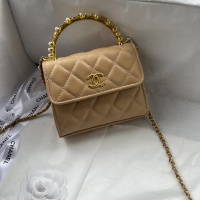 Cheap Chanel AAA Quality Messenger Bags For Women #1132934 Replica Wholesale [$82.00 USD] [ITEM#1132934] on Replica Chanel AAA Messenger Bags