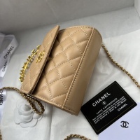 Cheap Chanel AAA Quality Messenger Bags For Women #1132934 Replica Wholesale [$82.00 USD] [ITEM#1132934] on Replica Chanel AAA Messenger Bags