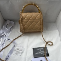 Cheap Chanel AAA Quality Messenger Bags For Women #1132934 Replica Wholesale [$82.00 USD] [ITEM#1132934] on Replica Chanel AAA Messenger Bags