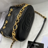 Cheap Chanel AAA Quality Messenger Bags For Women #1132946 Replica Wholesale [$88.00 USD] [ITEM#1132946] on Replica Chanel AAA Messenger Bags