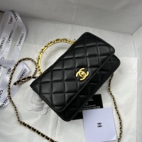 Cheap Chanel AAA Quality Messenger Bags For Women #1132952 Replica Wholesale [$88.00 USD] [ITEM#1132952] on Replica Chanel AAA Messenger Bags