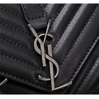Cheap Yves Saint Laurent YSL AAA Quality Messenger Bags #1133033 Replica Wholesale [$100.00 USD] [ITEM#1133033] on Replica Yves Saint Laurent YSL AAA Messenger Bags