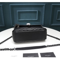 Cheap Yves Saint Laurent YSL AAA Quality Messenger Bags #1133035 Replica Wholesale [$100.00 USD] [ITEM#1133035] on Replica Yves Saint Laurent YSL AAA Quality Messenger Bags
