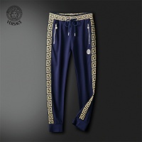 Cheap Versace Tracksuits Long Sleeved For Men #1133137 Replica Wholesale [$85.00 USD] [ITEM#1133137] on Replica Versace Tracksuits