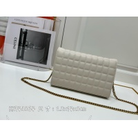 Cheap Yves Saint Laurent YSL AAA Quality Messenger Bags For Women #1133272 Replica Wholesale [$88.00 USD] [ITEM#1133272] on Replica Yves Saint Laurent YSL AAA Quality Messenger Bags