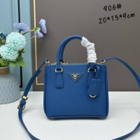 Prada AAA Quality Handbags For Women #1133453
