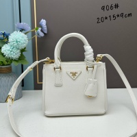 Prada AAA Quality Handbags For Women #1133455