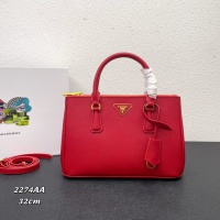 Prada AAA Quality Handbags For Women #1133478