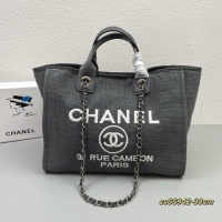 Chanel AAA Quality Handbags For Women #1133555