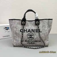 Cheap Chanel AAA Quality Handbags For Women #1133556 Replica Wholesale [$88.00 USD] [ITEM#1133556] on Replica Chanel AAA Handbags