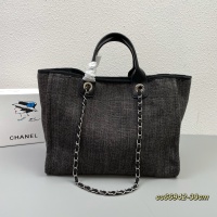 Cheap Chanel AAA Quality Handbags For Women #1133558 Replica Wholesale [$88.00 USD] [ITEM#1133558] on Replica Chanel AAA Handbags