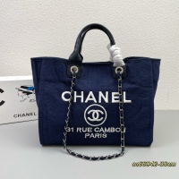 Chanel AAA Quality Handbags For Women #1133559