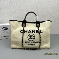 Chanel AAA Quality Handbags For Women #1133563