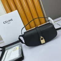Celine AAA Quality Messenger Bags For Women #1133699