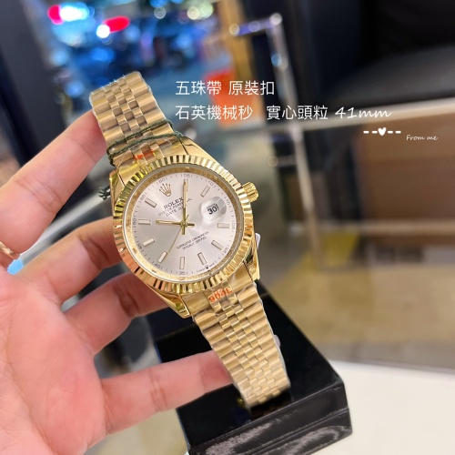 Cheap Rolex Watches For Men #1139368 Replica Wholesale [$42.00 USD] [ITEM#1139368] on Replica Rolex Watches