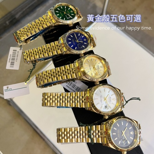 Cheap Rolex Watches For Men #1139368 Replica Wholesale [$42.00 USD] [ITEM#1139368] on Replica Rolex Watches