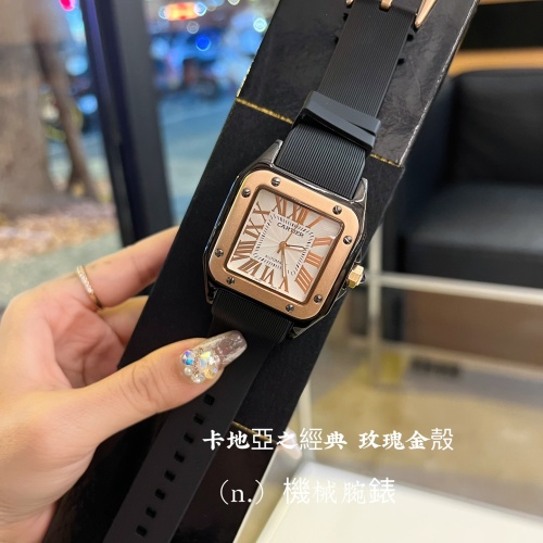 Cheap Cartier Watches For Unisex #1139432 Replica Wholesale [$41.00 USD] [ITEM#1139432] on Replica Cartier Watches