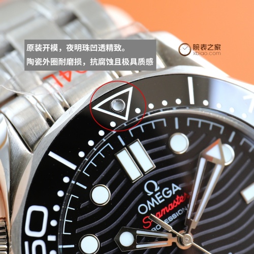 Cheap OMEGA AAA Quality Watches For Men #1139661 Replica Wholesale [$230.00 USD] [ITEM#1139661] on Replica OMEGA AAA Quality Watches