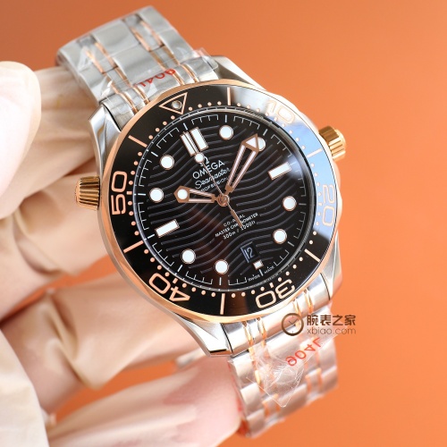 Cheap OMEGA AAA Quality Watches For Men #1139663 Replica Wholesale [$235.00 USD] [ITEM#1139663] on Replica OMEGA AAA Quality Watches