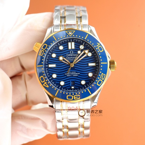 Cheap OMEGA AAA Quality Watches For Men #1139675 Replica Wholesale [$235.00 USD] [ITEM#1139675] on Replica OMEGA AAA Quality Watches