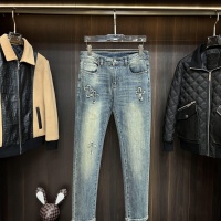 Cheap Chrome Hearts Jeans For Men #1134059 Replica Wholesale [$72.00 USD] [ITEM#1134059] on Replica Chrome Hearts Jeans