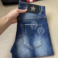 Chrome Hearts Jeans For Men #1134837