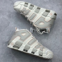 Nike Fashion Shoes For Men #1135184